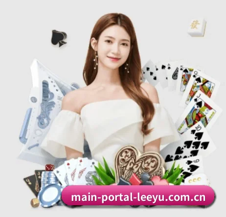 坚持做好基础的事 | leyu